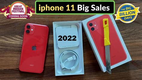 iphone 11 lowest price ever.